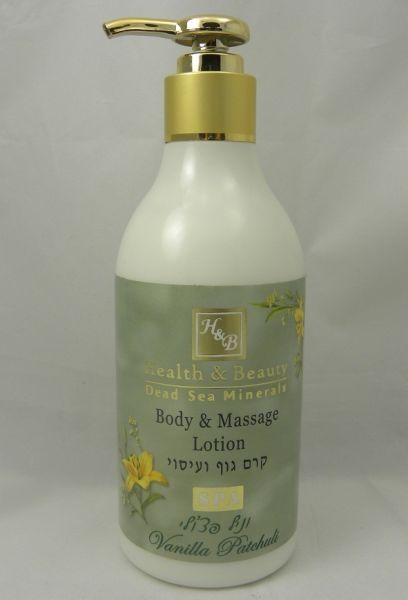 H & B  Body Lotion Massageadora creme de Baunilha