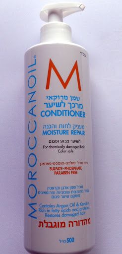 Moroccanoil Condicionador Reparador 500 ml