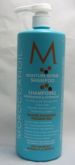 1L/33.8 fl.oz Moroccanoil Reparador Shampoo UMIDADE