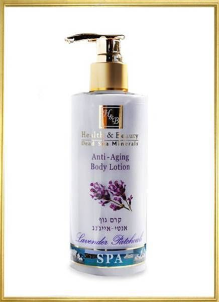 H&B loção corporal anti-envelhecimento Lavanda