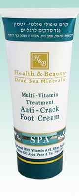 H&B Creme para os pés anti rachadura