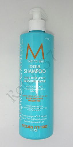 Moroccanoil Shampoo Reparador 500 ml