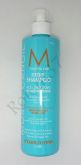 Moroccanoil Shampoo Reparador 500 ml