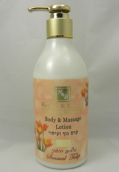 H&B BodyLotion Massageadora Tulipa