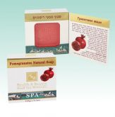 H&B Sabonete MINERAL para o Corpo Romã