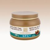 H&B Mar Morto Máscara Capilar com Óleo de Argan
