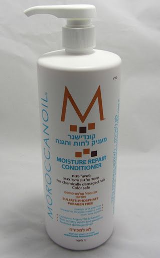 Moroccanoil Condicionador Reparador 1 Litro