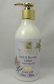 H&B BodyLotion Massageadora Puro Musk