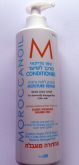 Moroccanoil Condicionador Reparador 500 ml