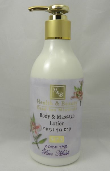 H&B BodyLotion Massageadora Puro Musk