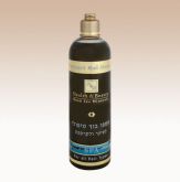 Shampoo lama terapêutica para os cabelos e o couro cabeludo